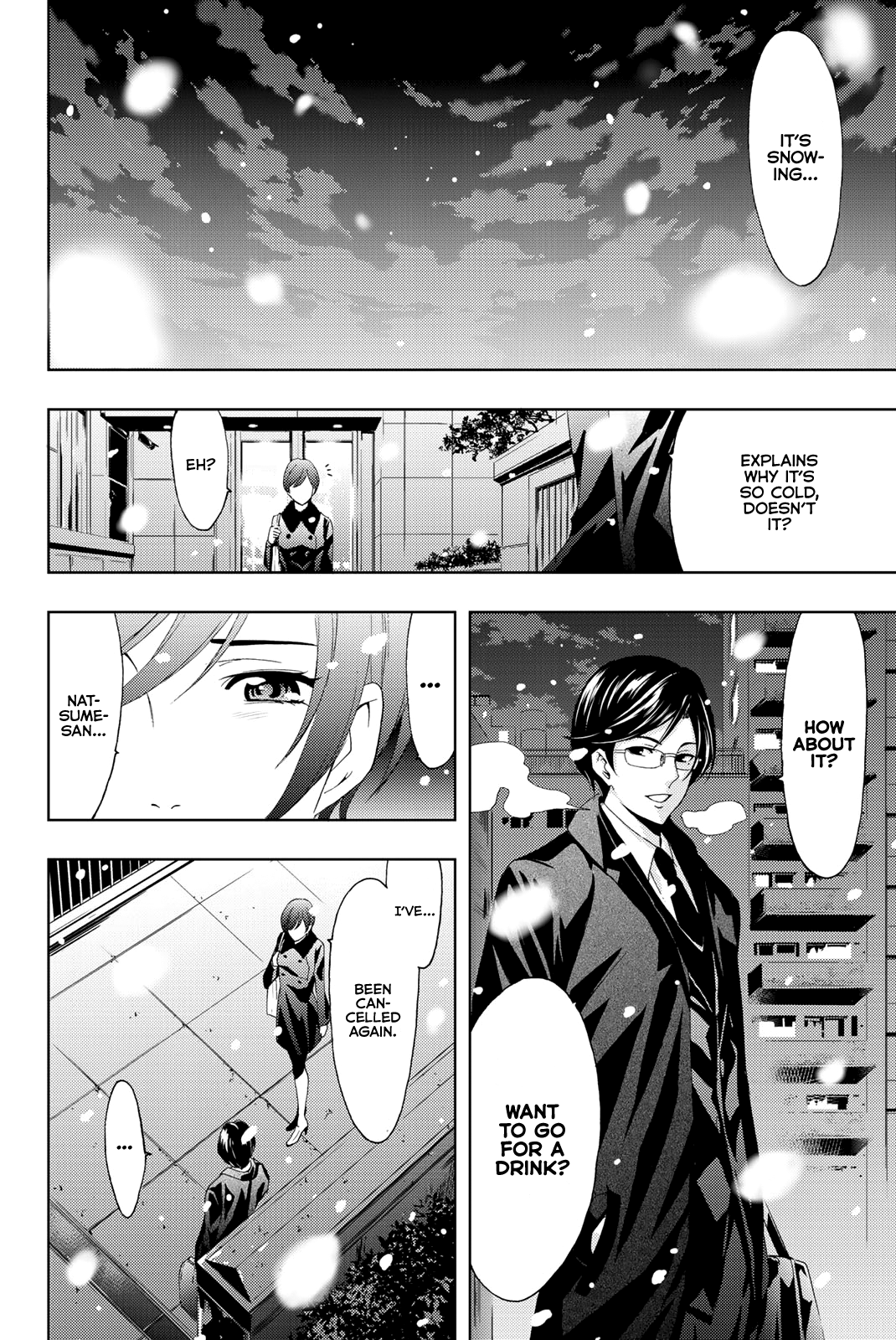 Hitman (Kouji Seo) Chapter 72 15